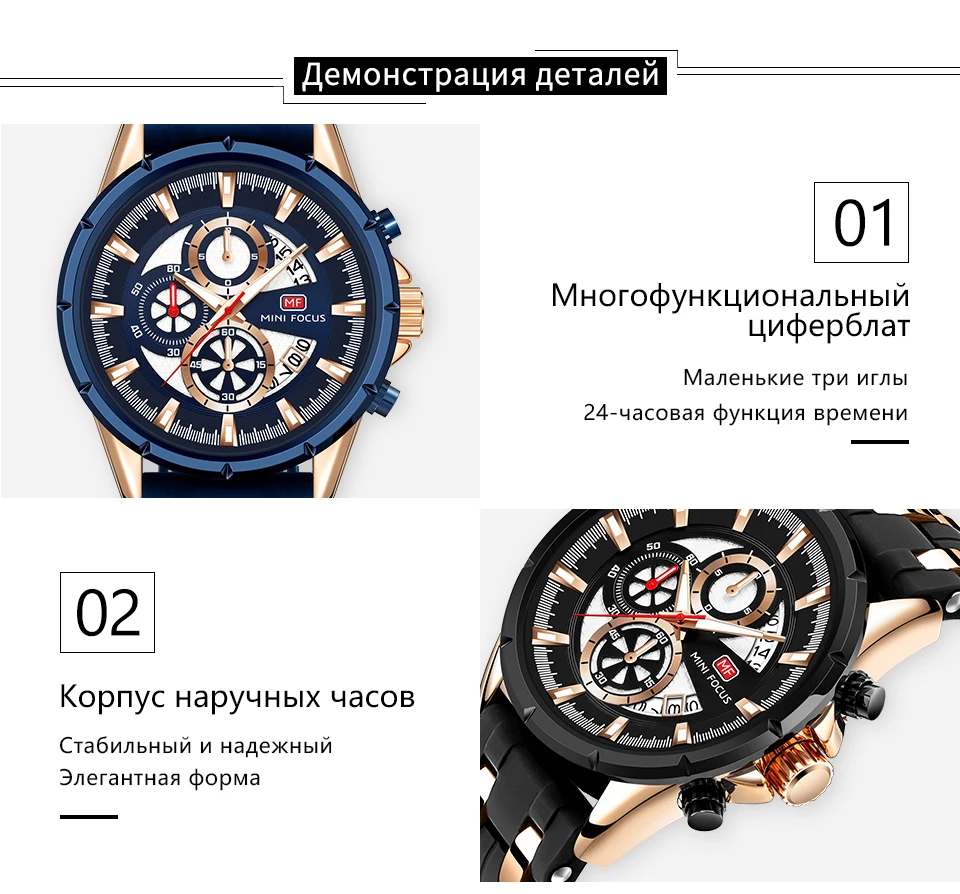 Новинка, модные спортивные мужские кварцевые часы с мини фокусом, лучший бренд, Роскошные военные наручные часы, многофункциональные водонепроницаемые повседневные часы