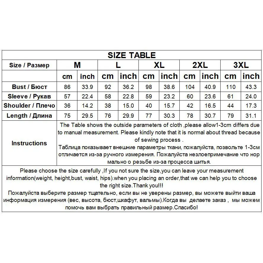 Платье большого размера Осеннее/зимнее женское элегантные сексуальные тонкие