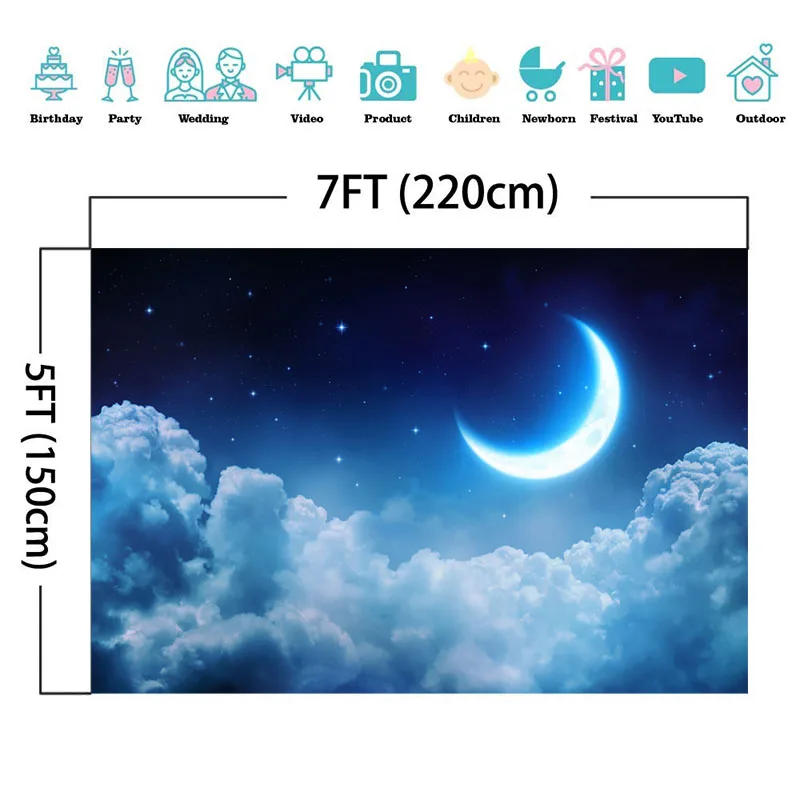 NeoBack ночное звездное небо Луна фон природные пейзажи звезды и облака фото