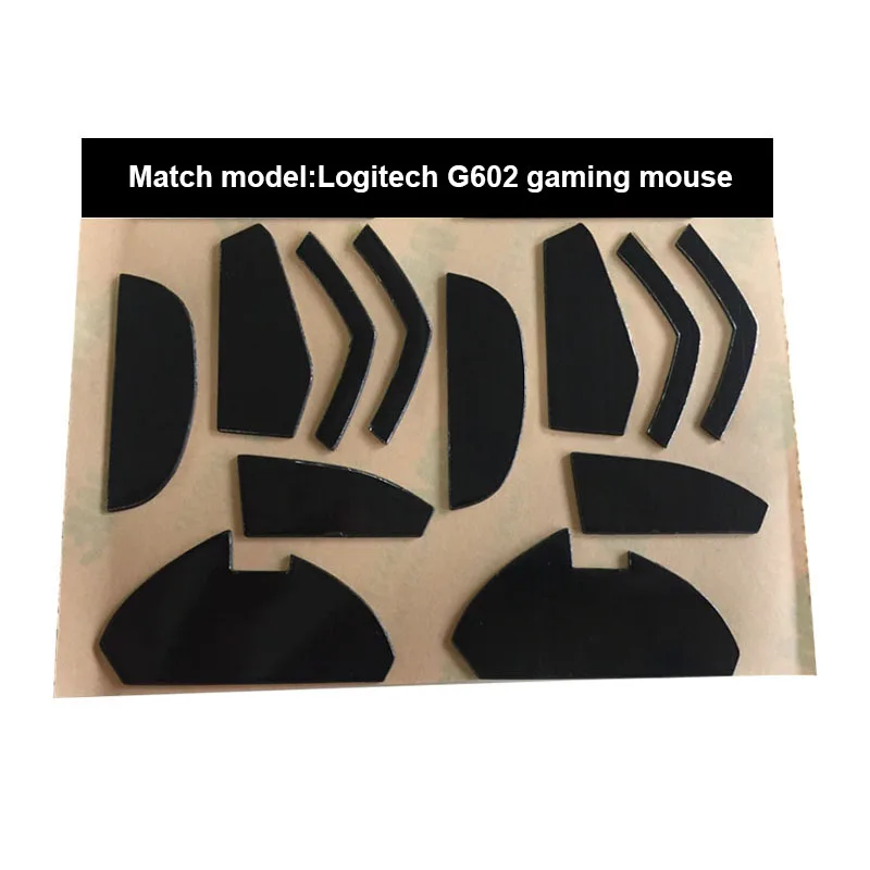 4 набора коньки для мыши 0 6 мм игровой Logitech G602|mouse mouse|mouse for gamingmouse logitech |