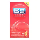 Манжета на пенис Mingliu, презервативы со смазкой натуральный латекс, 50 шт.
