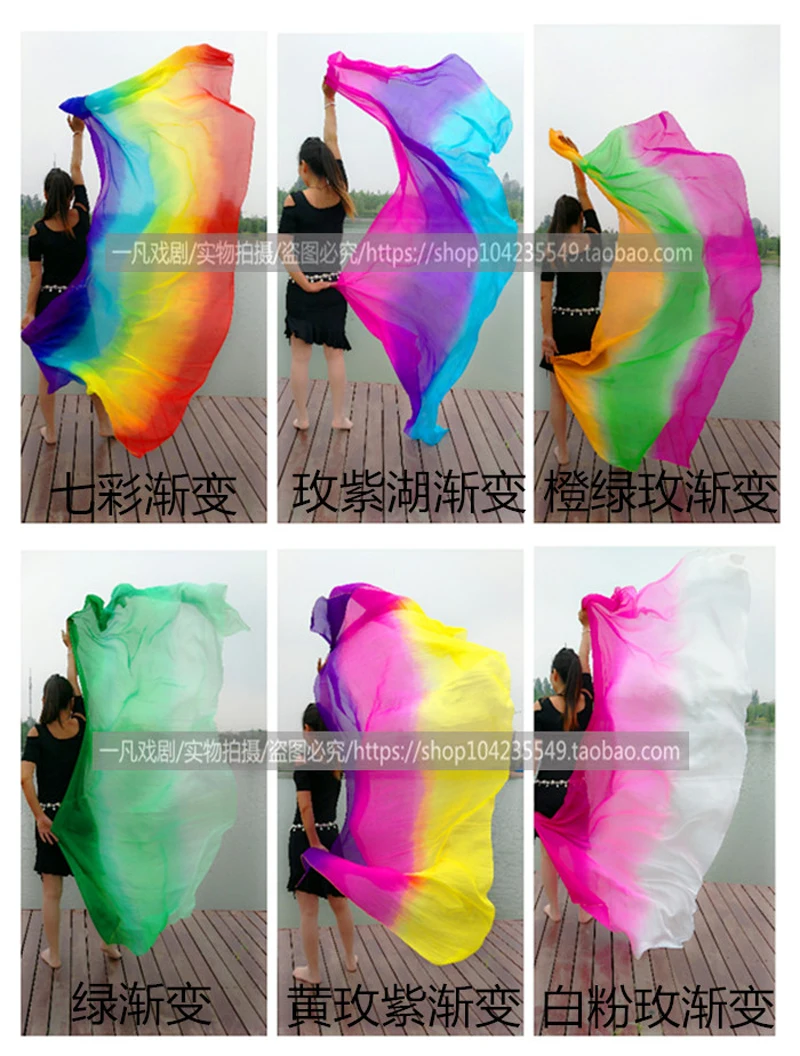 Шарфы из натурального шелка разных цветов с переходом цвета для танца живота