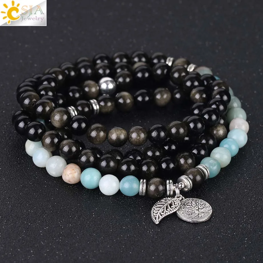 CSJA золото обсидиан бисера браслет многослойный натуральный драгоценный камень