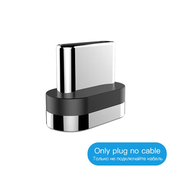 Only plug NOHON Магнитный кабель 3A супер быстрая зарядка для iphone XS MAX XR Micro usb type C для samsung huawei Xiaomi 9 магнитные кабели для передачи данных - Цвет: Only plug
