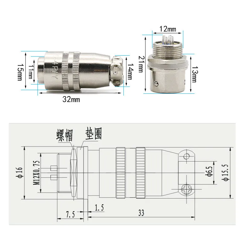 Разъем авиационного интерфейса EziUsin XS12K4P 2 3 4 5 6 7 XS12|connector socket|connector plugconnector t |