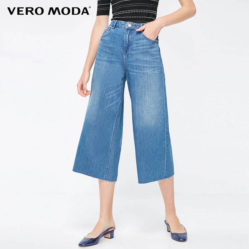 Vero Moda новые женские свободные джинсы с необработанными краями из хлопка | 31836I514