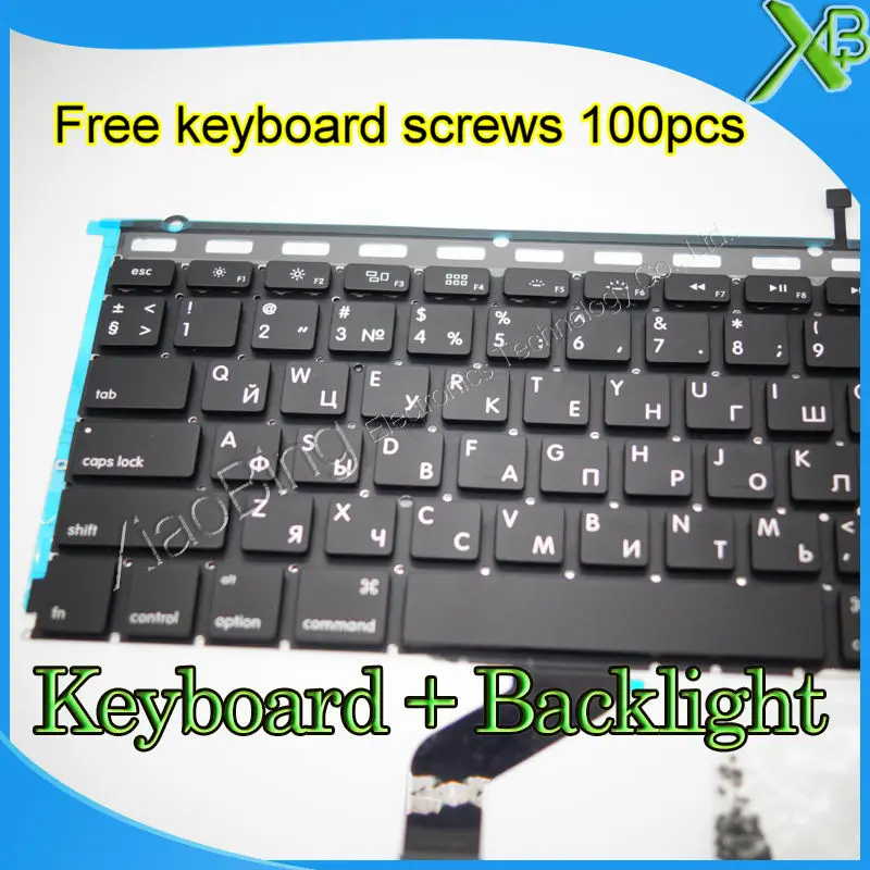 Совершенно новая клавиатура с русской раскладкой для MacBook Pro Retina 13 3 дюйма A1425 +