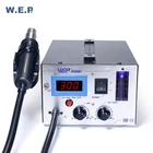Паяльная станция WEP 8508D + горячим воздухом со скоростным шариком