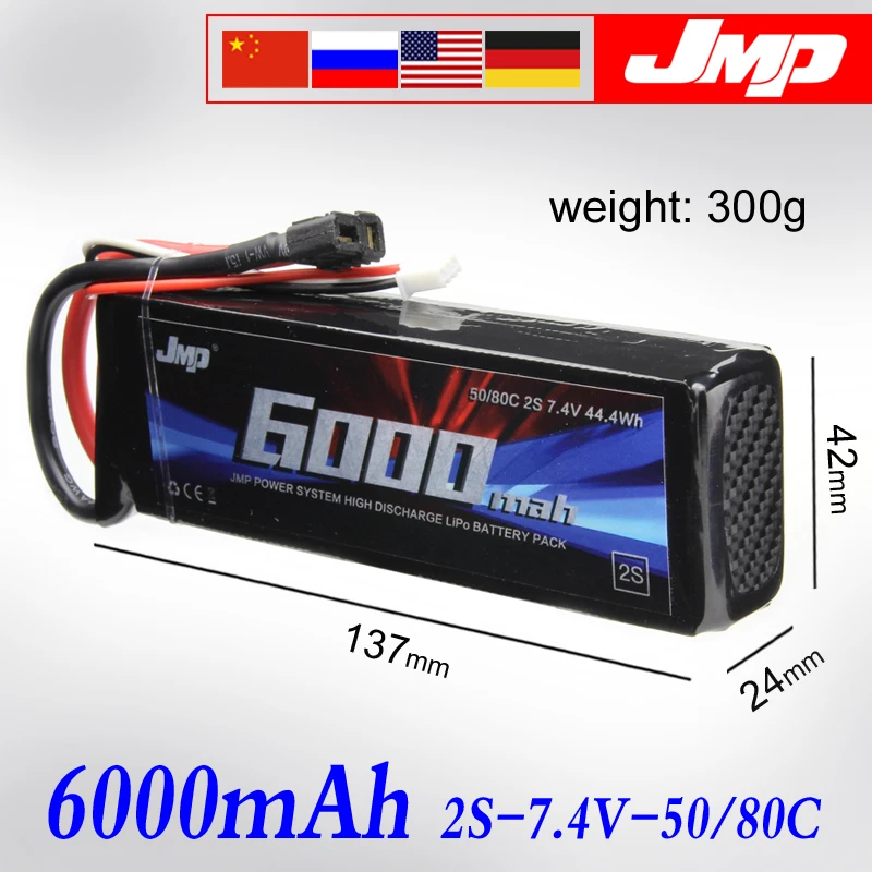 2 шт. JMP Lipo батарея 2S 6000mAh 7 4 V аккумулятор 50C для TRAXXAS SUMMIT E REVO HPI FLUX|lipo battery|lipo battery 2s7.4v |