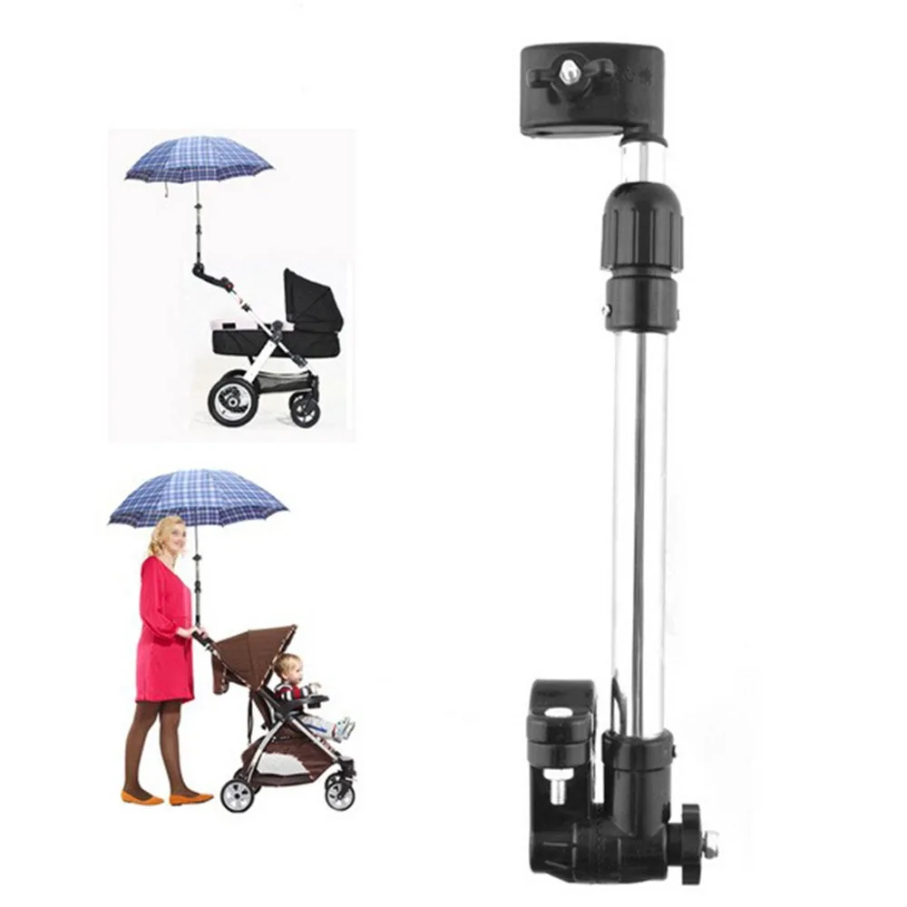 Регулируемый держатель для зонта на детскую коляску поворотный кронштейн защиты