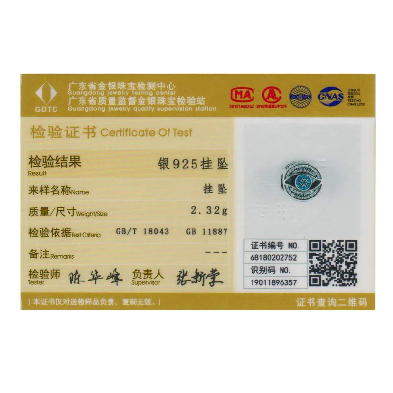 Женские бусины-шармы из серебра 925 пробы с фианитом | Украшения и аксессуары