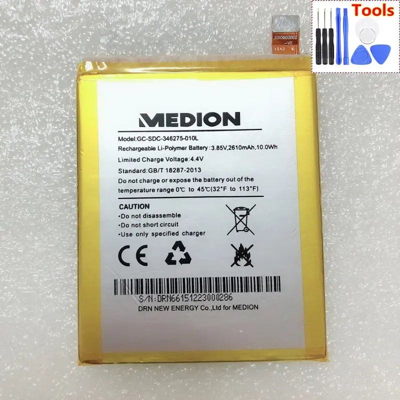GND 2610 mAh/10.0Wh GC SDC 346275 010L запасная батарея для MEDION LIFE x5004 встроенный литий ионный