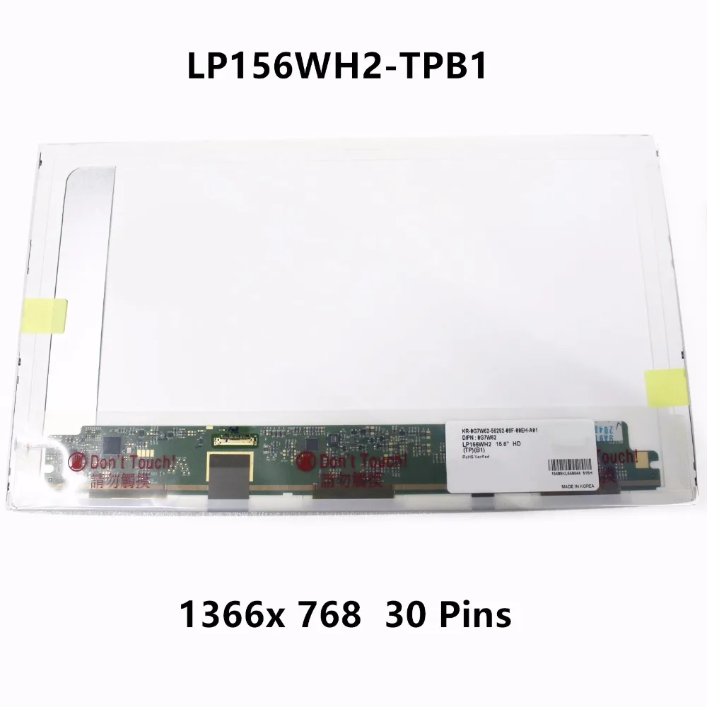 15 6 дюймовый ЖК экран матричная панель для Dell Latitude E5510 E6510 CLAA156WA12 LTN156AT08 LP156WH2 TPB1 B156XW02