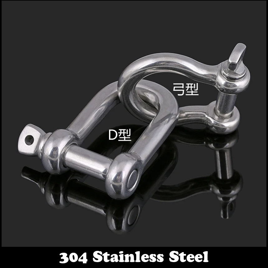 M4 M5 M6 M8 304 Stainless Steel ss O D Shape Paracord Parachute Wire Rope Boat Outdoor Camping Bracelet Screw Pin Anchor Shackle |