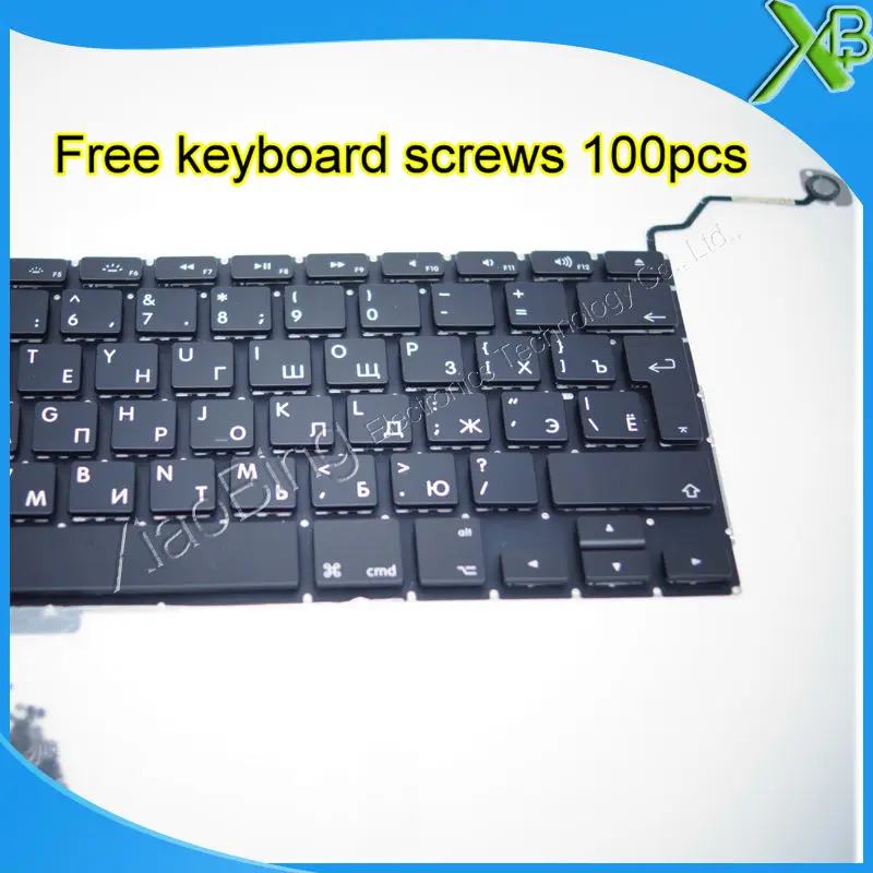 Русская клавиатура RU + 100 винтов клавиатуры для MacBook Pro 17 1 &quotA1297 2008 2011 лет|ru keyboard|a1297
