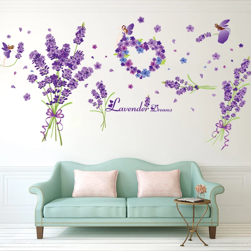 [Dreamarts] фиолетовый Lavenders стикер на стену s ПВХ материал DIY цветы домашний декор