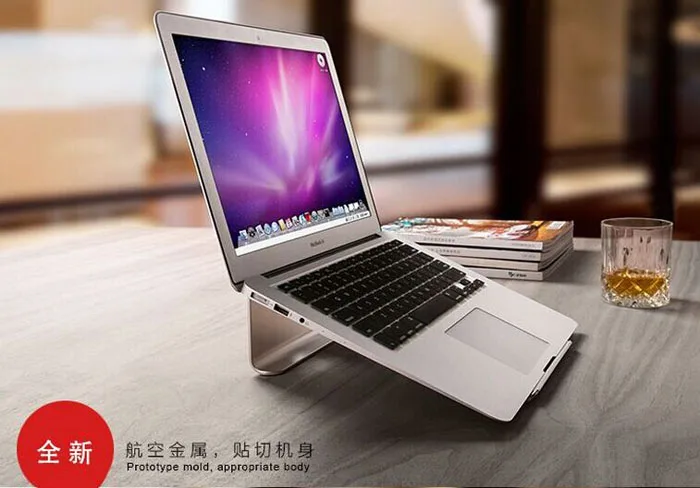Бесплатная доставка алюминиевая подставка для ноутбука Подставка планшета MacBook
