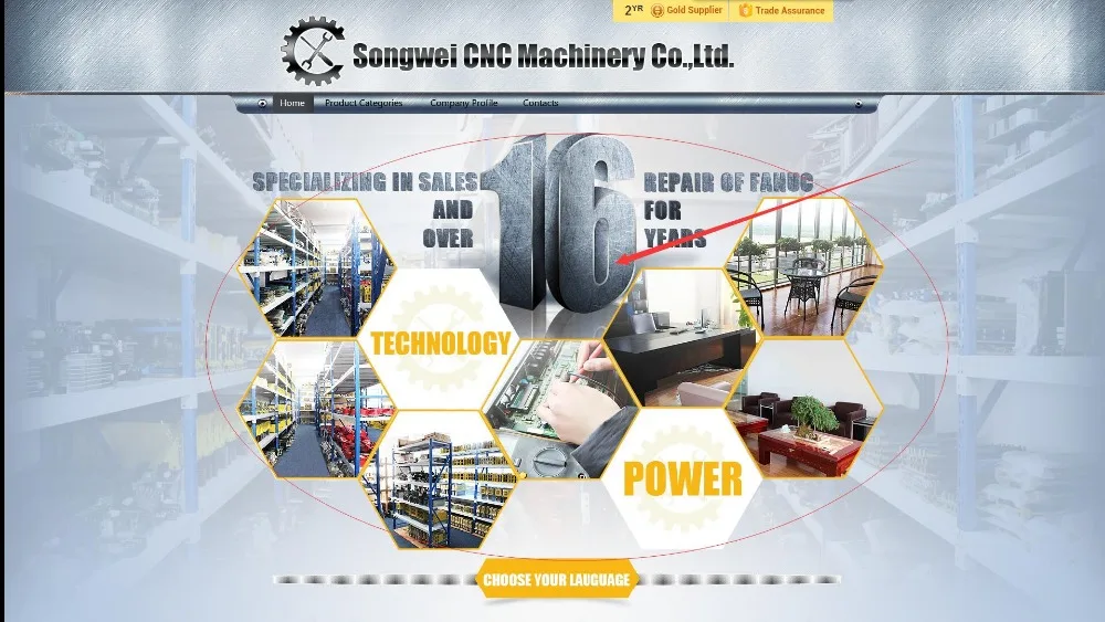 Запасные части FANUC для автомобилей с возможностью подключения к телефону |