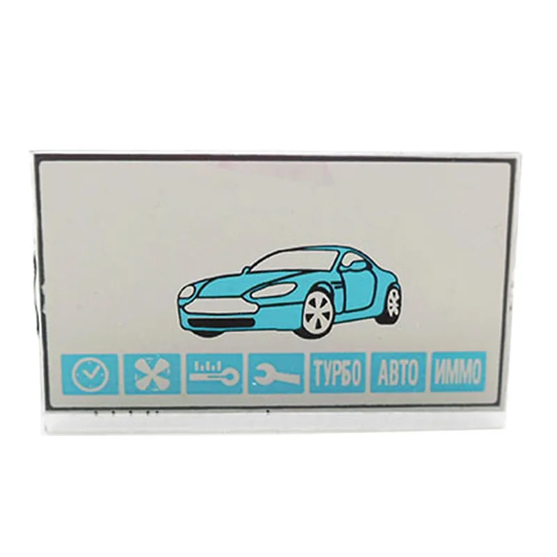 Гибкий кабель для двухсторонней автомобильной сигнализации Starline A91 ЖК-дисплей 10