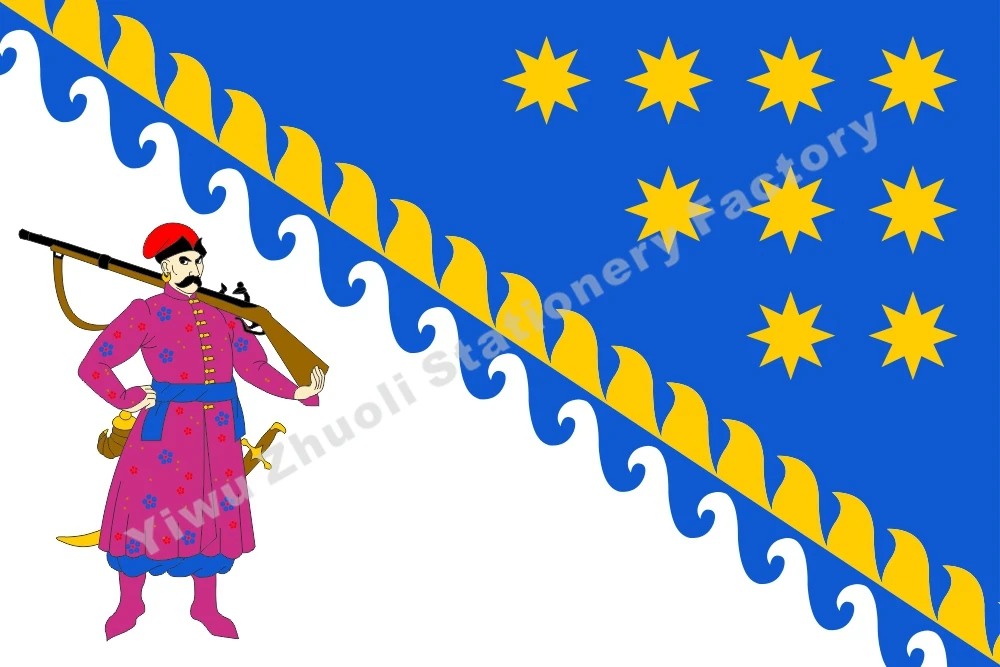 

Ukraine Dnipropetrovsk Oblast of Flag 150X90cm (3x5FT) 120g 100D Polyester Double Stitched High Quality Banner Free Shipping