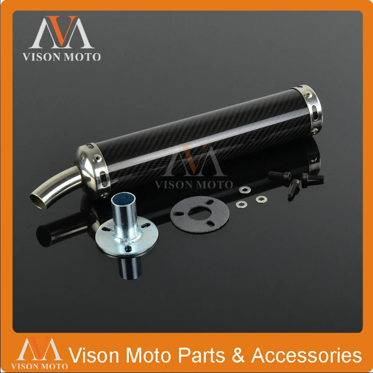 22 мм глушитель выхлопной трубы из углеродного волокна для скутера 50CC 110CC 150CC|exhaust