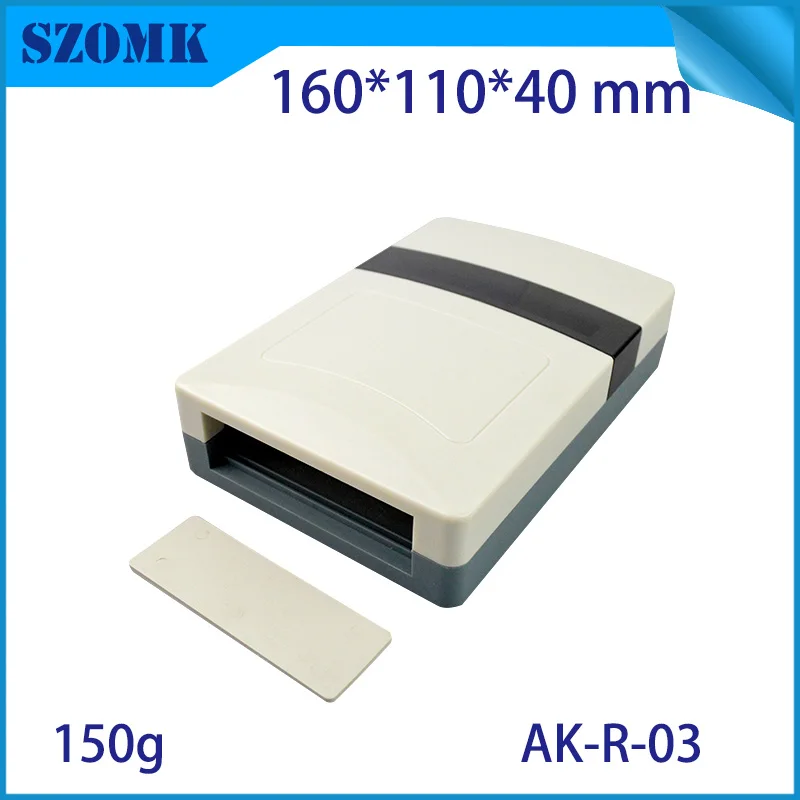 Корпус для контроля доступа с ЖК экраном пластиковый распределительный корпус