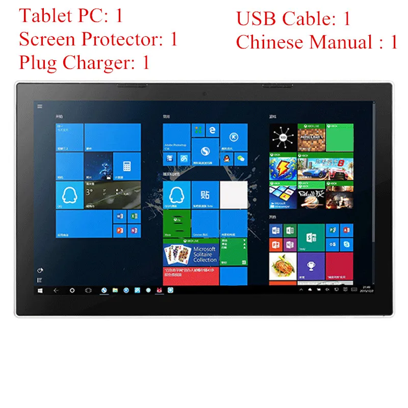 Tablet Only Jumper EZpad 7 планшет 2 в 1 планшетный ПК 10,1 ''Windows 10 Intel Cherry Trail Z8350 четырехъядерный 1,44 ГГц 4 Гб ОЗУ 64 Гб eMMC rom - Комплект: Tablet Only