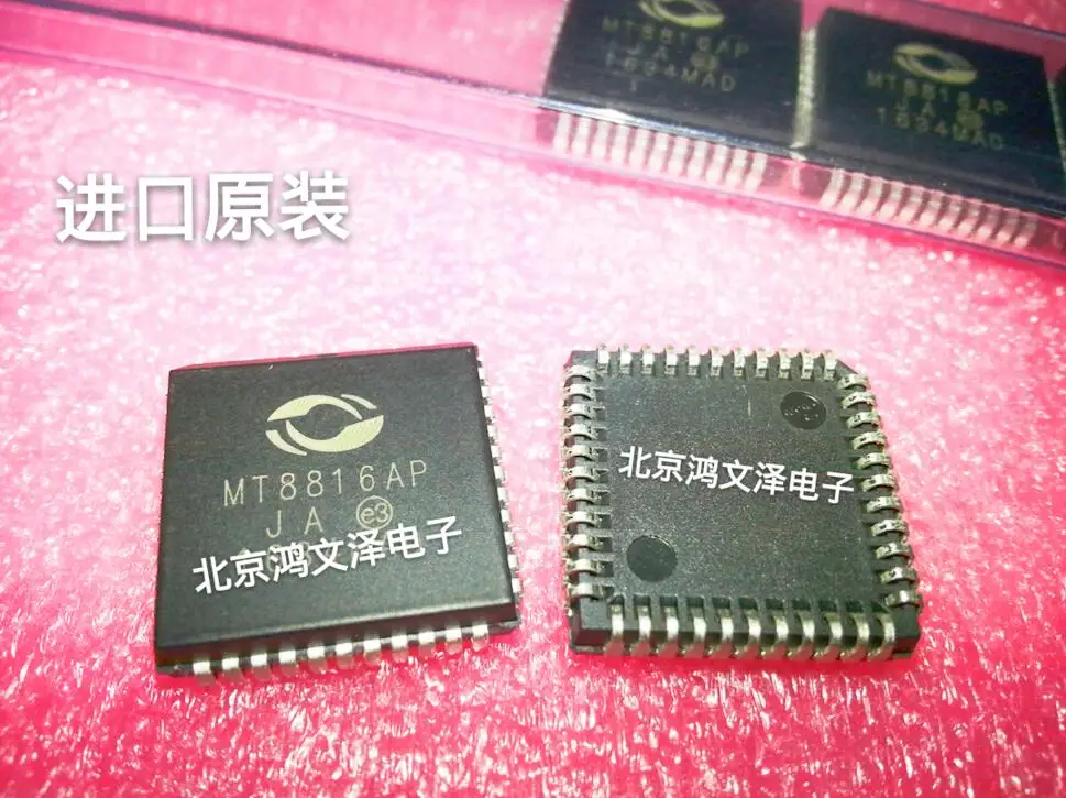 MT8816AP MT8816 PLCC44 100% новый и оригинальный|Запасные части| |