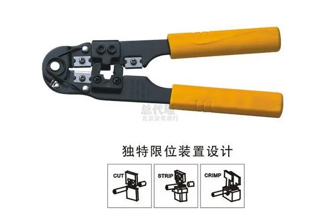 Встряхнуться Тайвань PP 7 5 &quot8 ядер 8P8C 8P6C 8P4C 8P2C RJ45 Профессиональный модульный