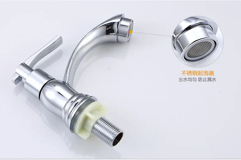 Бесплатная доставка одинарный смеситель для раковины с одной ручкой латунный