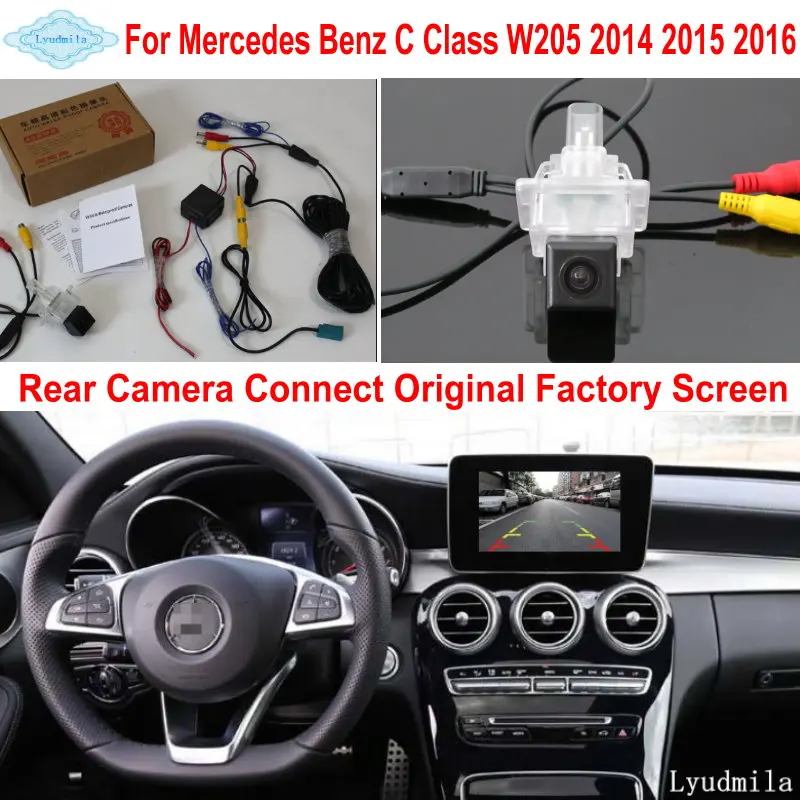 Lyudмила для Mercedes Benz C W205 2014 2015 2016 RCA и оригинальный экран совместимый с