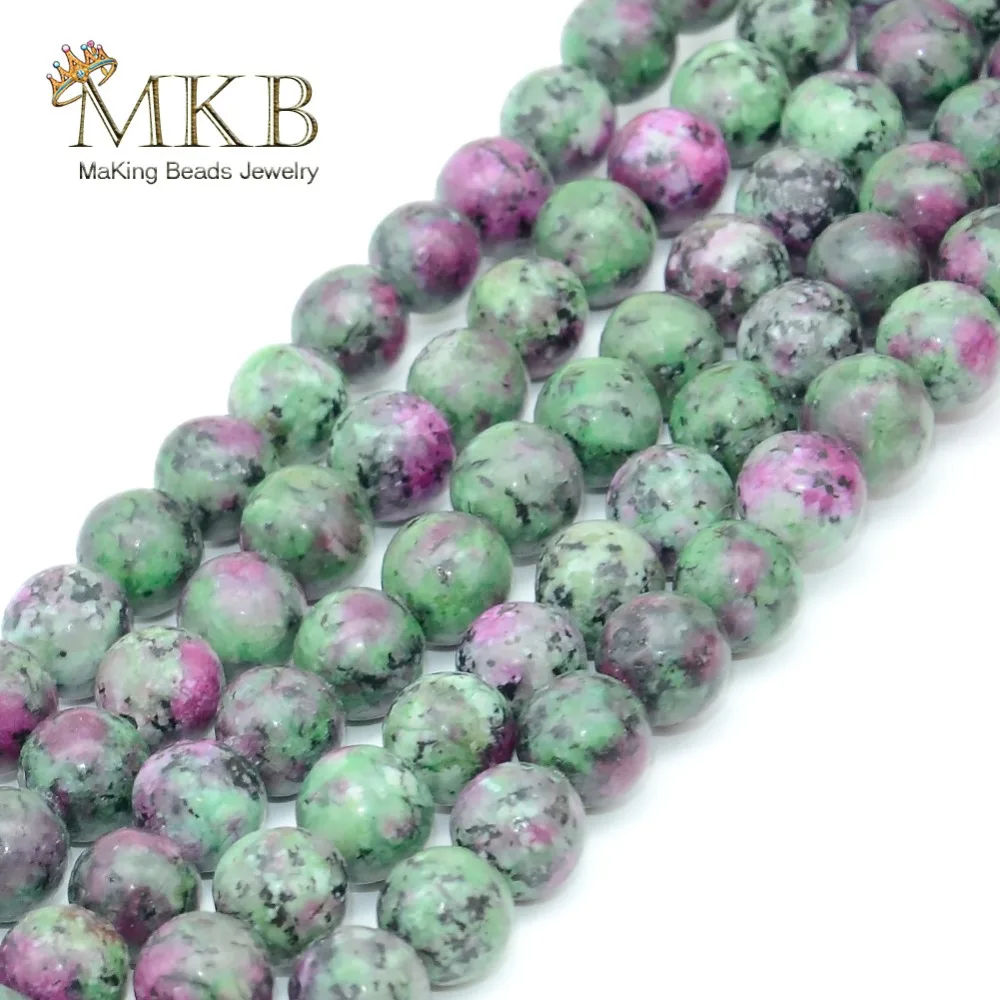 Бисер для ювелирных изделий синтетический эпитот камень циозит круглые