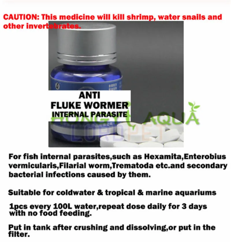 internal parasite 100 шт./бутылка, маленькая голубая бутылка для рыбы, лекарственные товары для аквариума, обычные лекарственные средства, Базовая Медицинская помощь - Color: internal parasite