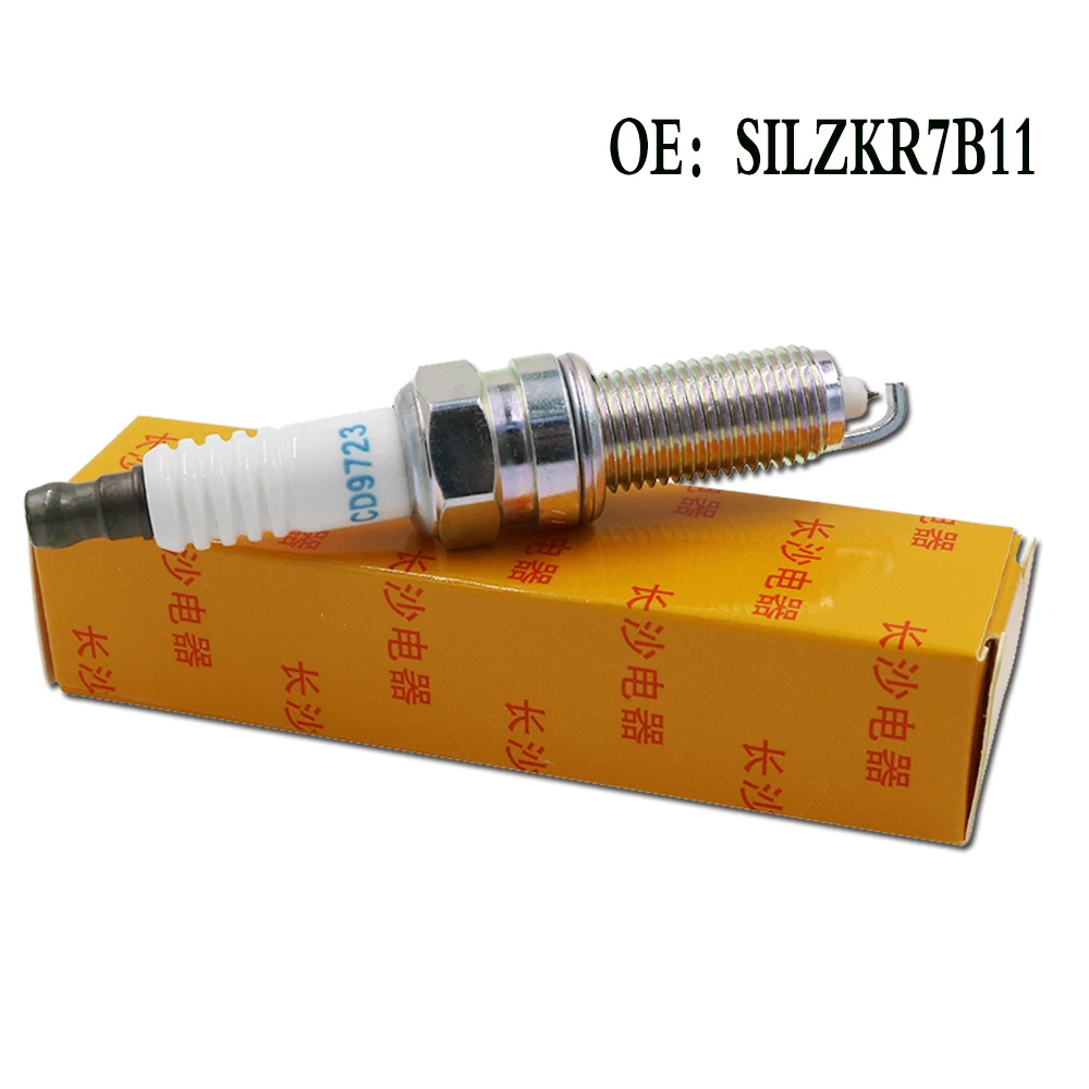DS 20 шт SILZKR7B11 9723 18846 11070 иридиевая пробка SILZKR7B 11 свечи зажигания для Hyundai