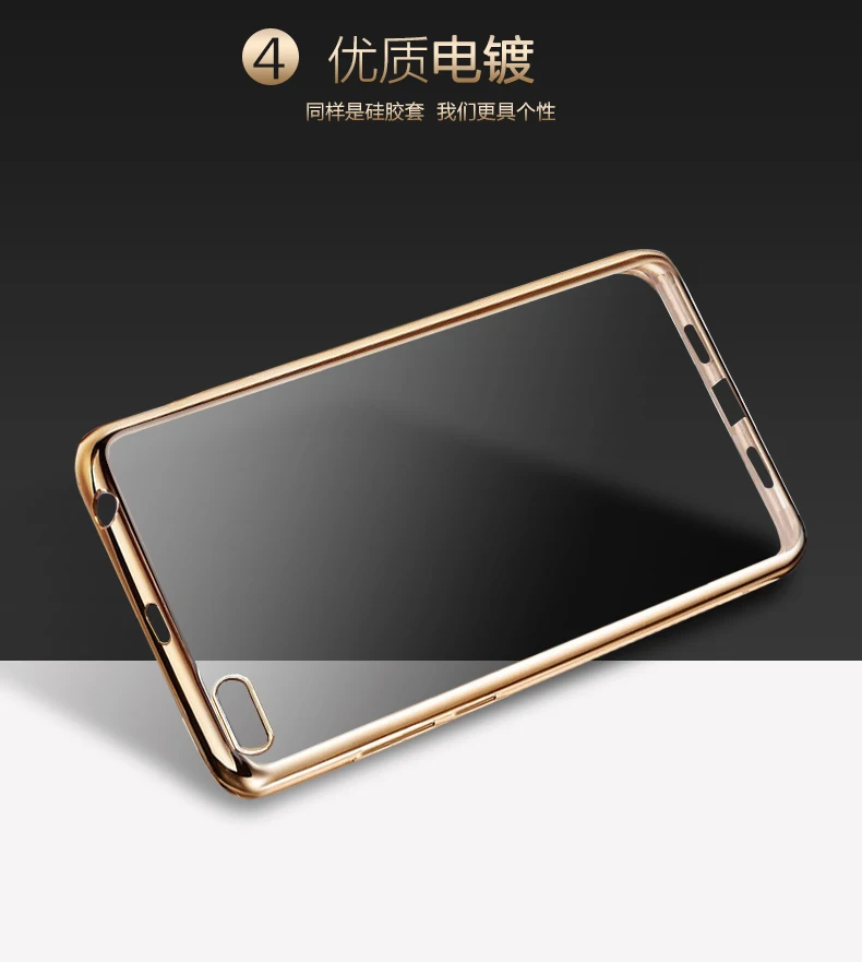 Iboann Xiaomi Mi5 Pro Case Силиконовый Чехол Оригинал Mi 5 Роскошный Тонкий Защита Телефон