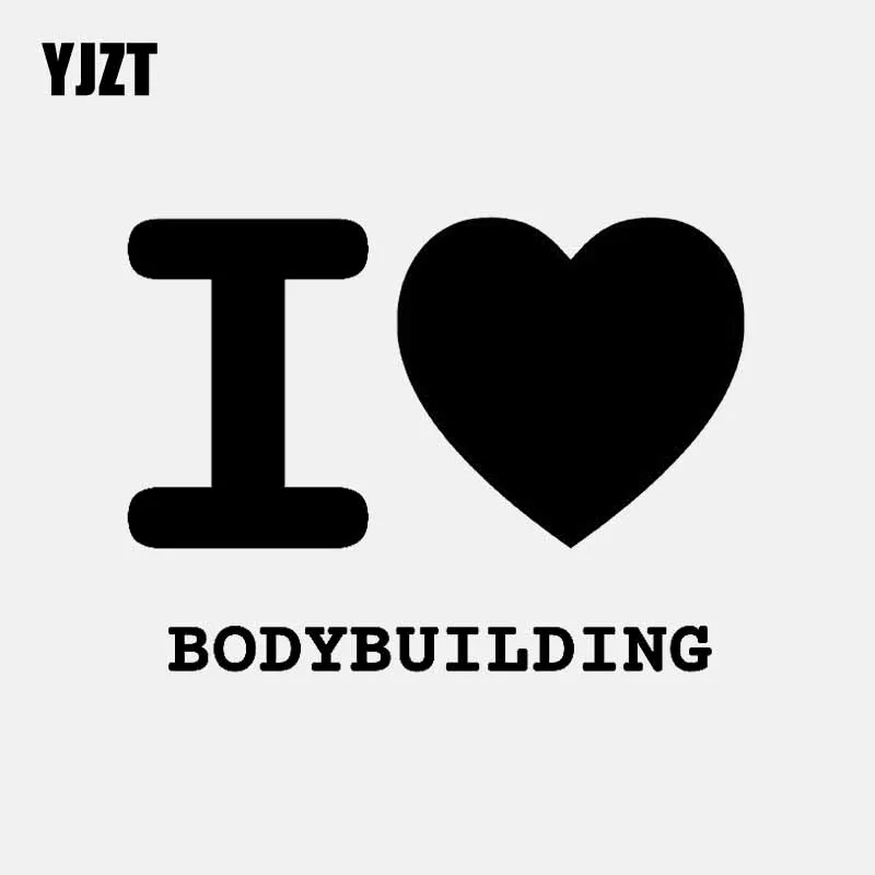 

YJZT 13,5 см * 10 см «Я люблю Бодибилдинг», виниловая наклейка на автомобиль, черный/серебристый цвет