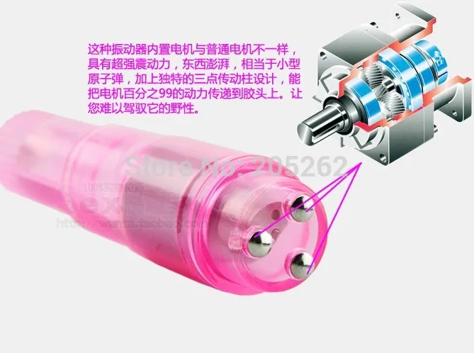 Массажная палка для ночных клубов мастурбации вибратор точки G оргазм сквирт