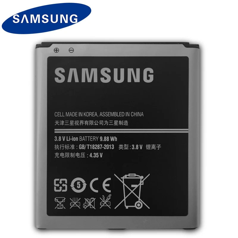 Оригинальная запасная аккумуляторная батарея Samsung для Galaxy Grand 2 G7102 G710 G7105 G7106 G7108