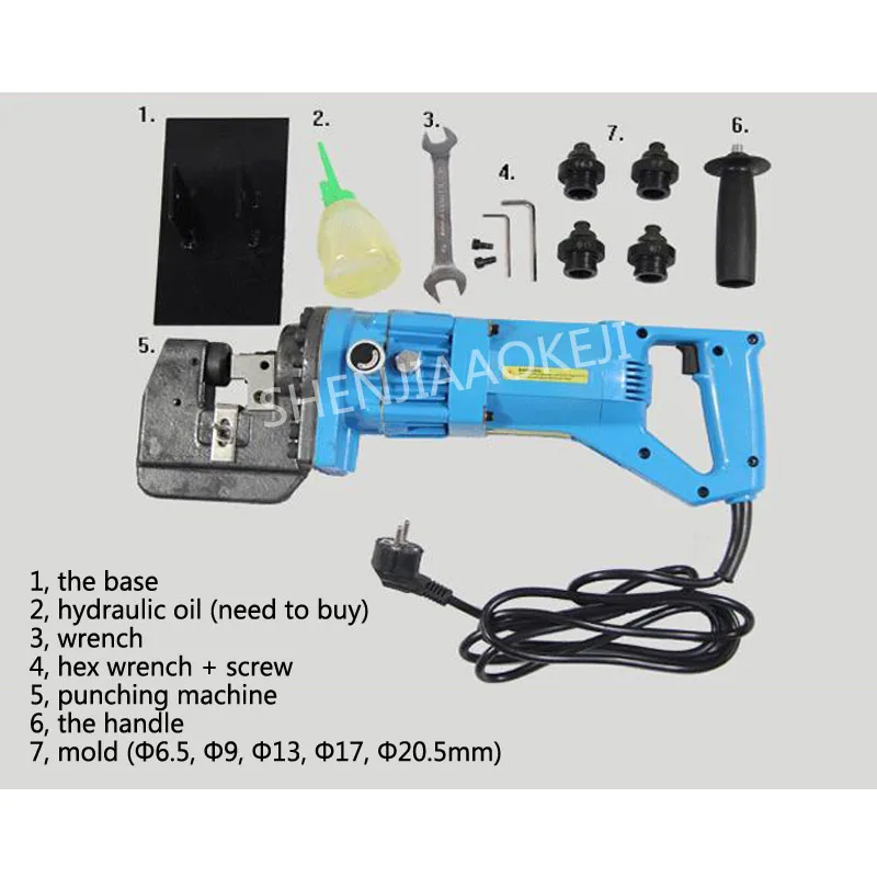 MHP-20 Угловой стальной канал Н-образная стальная гидравлическая штамповочная