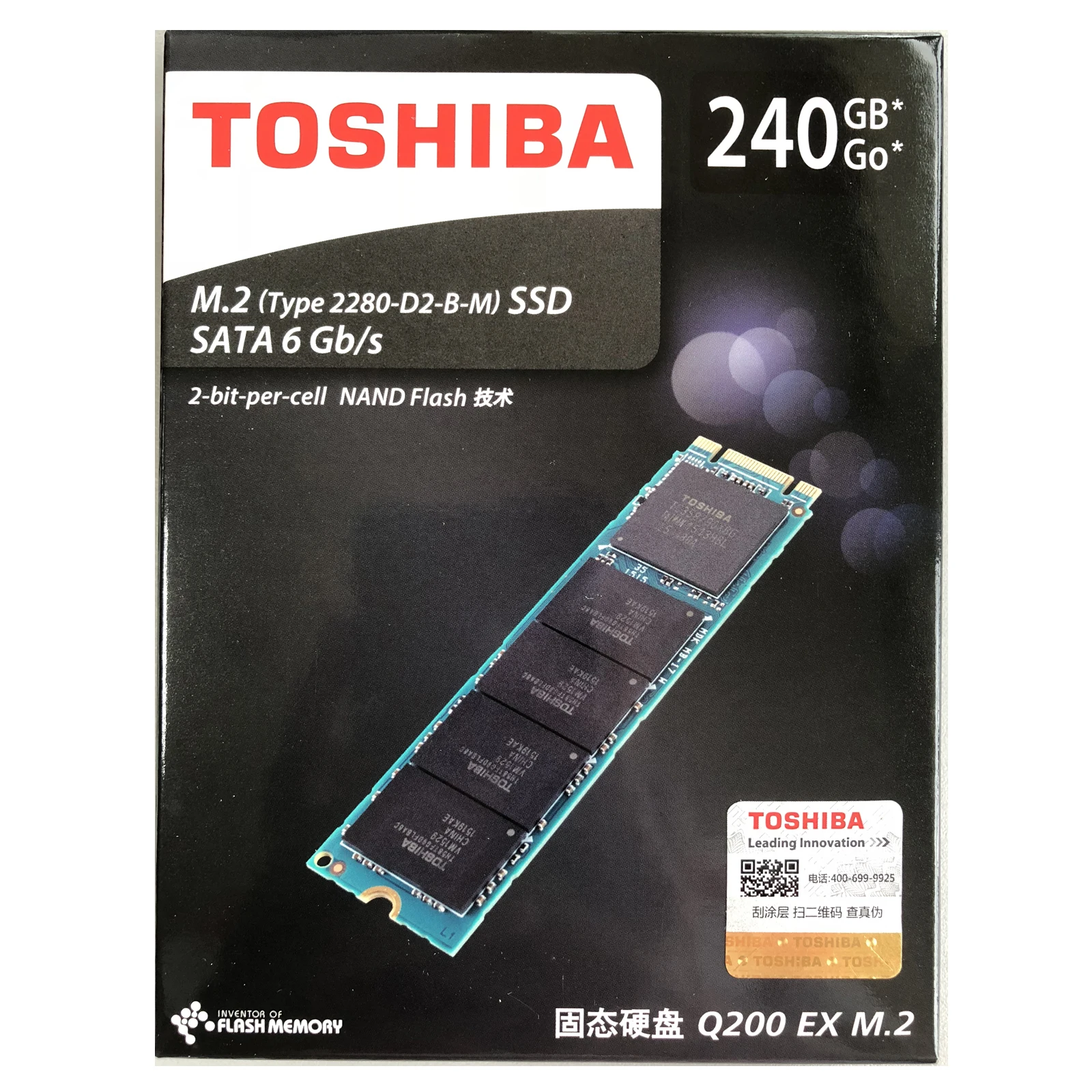TOSHIBA Q200 EX 2 5 &quot7 мм SATAIII высокоскоростной SSD 240 Гб MLC M.2 2280 NGFF Внутренний
