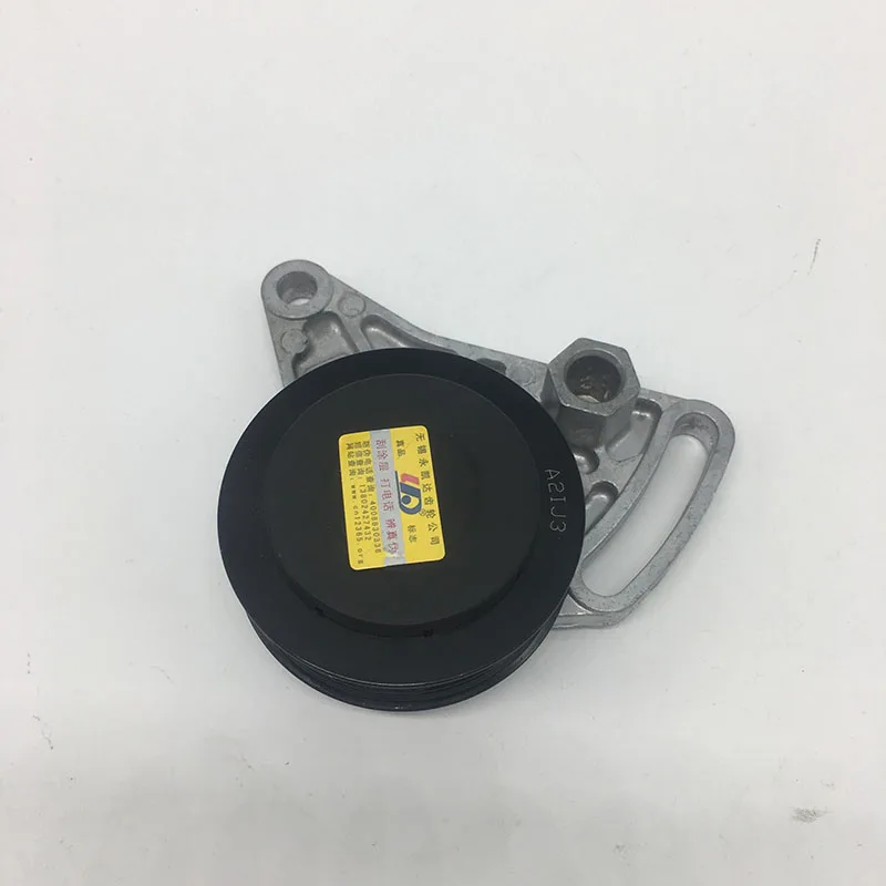 

Air conditioner compressor tensioner For VW Passat Audi A6/S6 A4/S4 Cabrio OE:058 260 511 058 260 511SSS