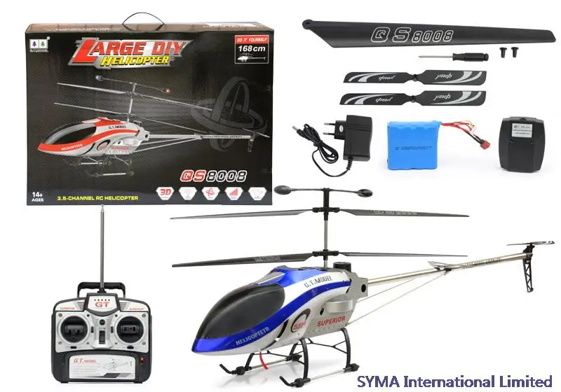 Самый большой и самый 66 "168 см 3.5CH GT QS8008 QS 8008 RTF гироскоп металлический каркас