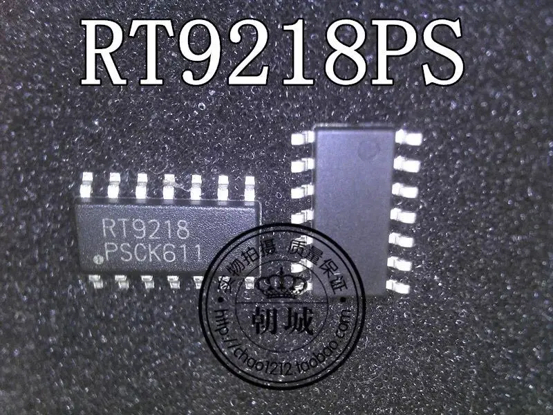 Предохранитель ZHONGXIANGTAI RT9218PS