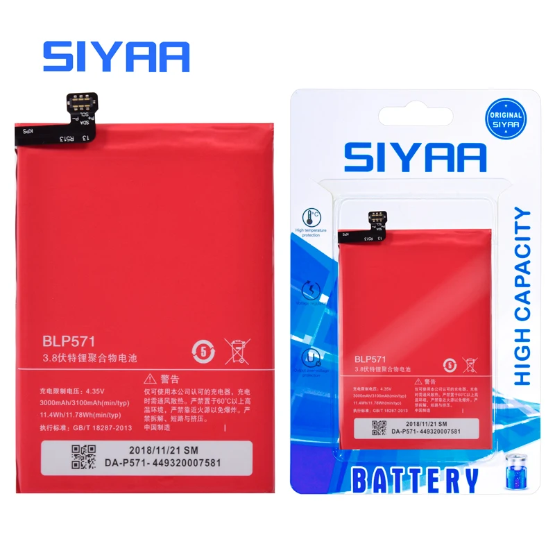 SIYAA оригинальный Батарея BLP571 для Oneplus One Plus Замена батарейки литий-полимер высокой