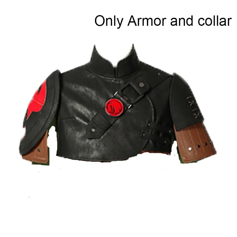 Only armor Как приручить дракона 2 Косплей Костюм хика фильм карнавал Хэллоуин на заказ футболка жилет аксессуары мультфильм комбинезон - Цвет: Only armor