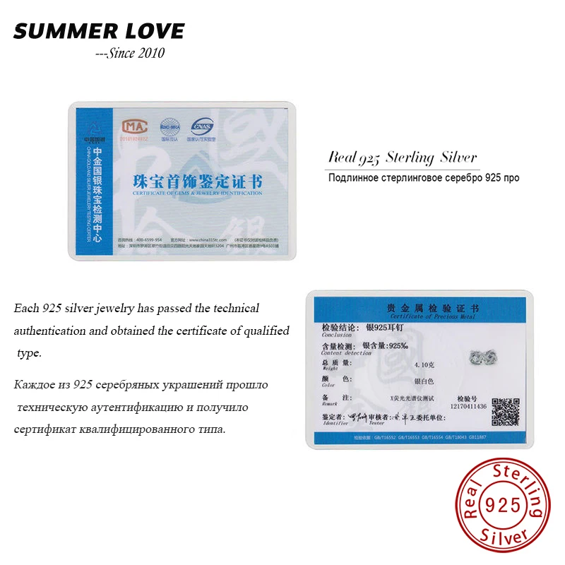 Женские серьги-гвоздики геометрической формы из серебра 100% пробы