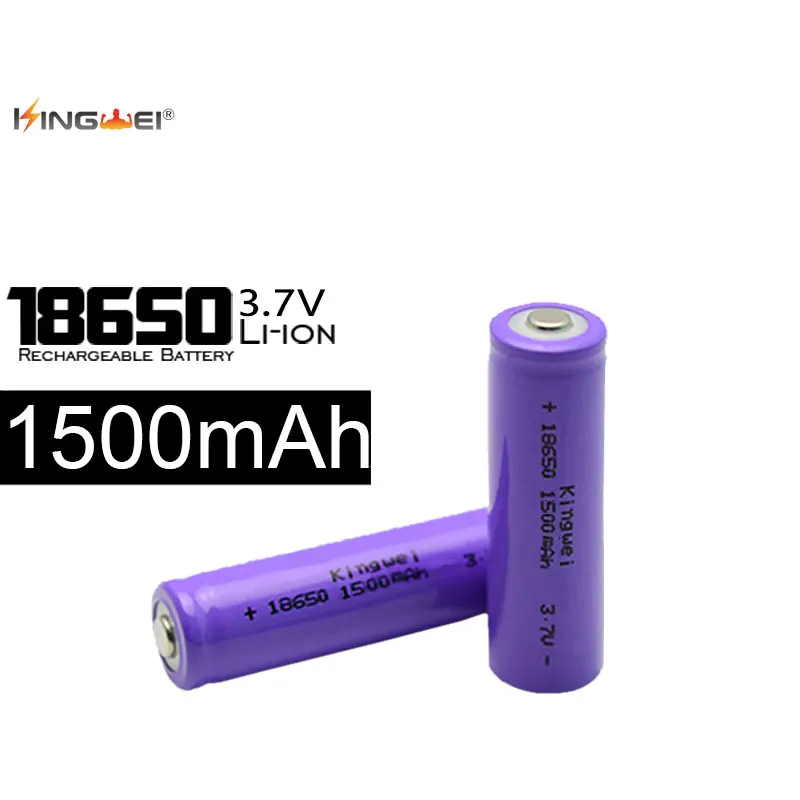 100% новый бренд KingWei фиолетовый 18650 1500mAh литий ионная аккумуляторная батарея 3 7 v