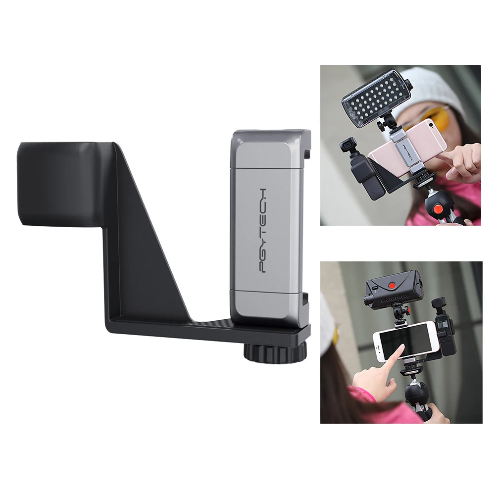 Для OSMO POCKET PGYTECH держатель для телефона смартфона кронштейн DJI Gimbal аксессуары