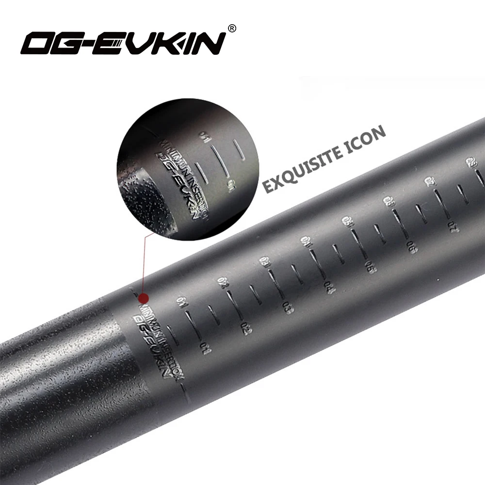 OG EVKIN SP 008/SP 009 карбоновый Подседельный штырь EPS MTB или дорожный велосипед 27 2/31 6 мм