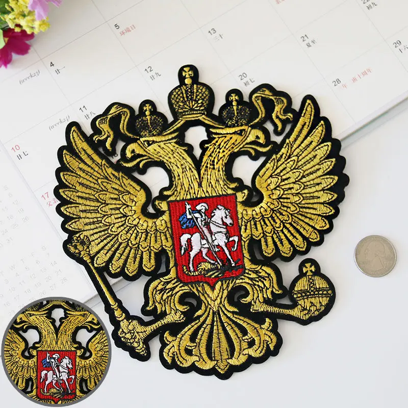 Изящные русские нашивки с национальной эмблемой на железной тубе с золотым орлом, значки с вышивкой, изящное пальто, аксессуары для одежды, байкерские нашивки D